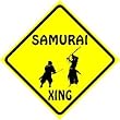 SAMURAI CROSSING sign * street martial sword