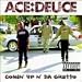 Search : Comin' Up N' Da Ghetto