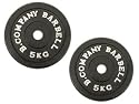 10 Kg (2x5) Hantelscheiben Hantel Hanteln Gewichte 30/31mm *versandkostenfrei*