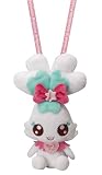 ハートキャッチプリキュア! おでかけふわふわシプレ