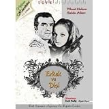 Erkek ve Disi (DVD)