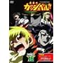 ���F�̃K�b�V���x��!! Level-2 16 [DVD]