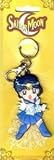 Sailor Moon Mercury Keychain