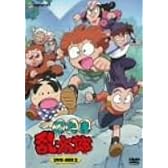忍たま乱太郎 DVD-BOX 2