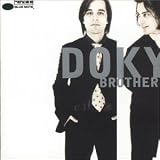Doky Brothers