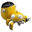 Ghost in the Shell: Tachikoma Nendoroid Yellow Ver. Action Figure