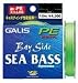 GLIS ベイサイドシーバス シンキングＰＥ 0.8号/8ｌｂ 150ｍ単品