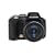 Olympus SP-565UZ Digitalkamera (10 Megapixel, 20-fach opt. Zoom, 2,5" Display, Bildstabilisator)