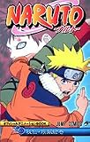 NARUTO―秘伝・疾風絵巻 (ジャンプ・コミックス)