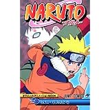 NARUTO: Hiden -  Official Animation Book (NARUTO Hiden Ofisharu animeeshon bukku) (in Japanese)