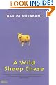 A Wild Sheep Chase (Panther)