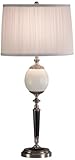 IMAGE OF Watteau Table Lamp in Antique Silver Shade: White
