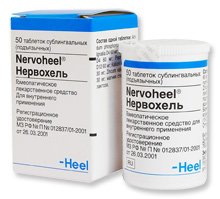 Nervoheel 50 Tablets by Heel
