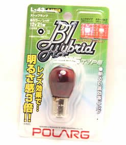 Polarg L43 Hyper Red 21W Hybrid Lens Type 1156 Light Bulb