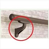 LIXIL TOEX　グリップライン　歩行補助手すり　壁付けストレートブラケット　【リクシル】 　マイルドブラック