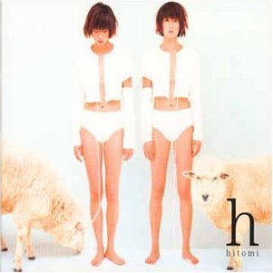 hitomi - H: Best Collection - Zortam Music
