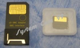 Elmeg SM-Card 128MB f&uuml;r Elmeg TK-Anlagen
