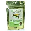 Hairball Relief Plus 45 Soft Chew Tablets by Pet Naturals of Vermont / 45 Count