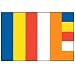 Buddhist Flag 3ft x 5ft Nylon with Indoor Pole Hem and Fringe