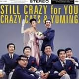 Still Crazy For You (��������)(DVD�t)