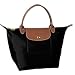 Longchamp Le Pliage Small Folding Handbag, Black