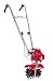 Tools & Hardware : Mantis 7230 2-Cycle FastStart Tiller w/Free Border Edger Kit