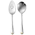 Oneida Golden Juilliard 2-Piece Entertainment Set