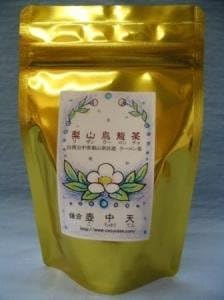 Lishan oolong tea (Rizan oolong tea) 50g 2015 years [Spring tea]