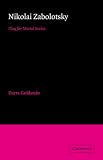 Cover for 9780521025690