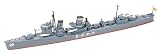1/700 ウォーターライン新シリーズ 綾波