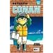 Conan: Detektiv Conan 45