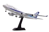 Super Sound Air Fleet ANA B747-400