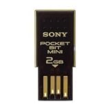 SONY �ݥ��åȥӥå� �ߥ� 2GB �ϥ����ڥå� �֥�å� USM2GHX B