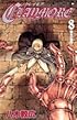 CLAYMORE 8 (ジャンプコミックス)