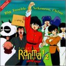  : Ranma 1/2: Big Trouble in Nekonron, China