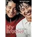 �}�C�E�u���U�[ [DVD]