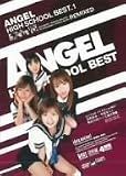 ANGEL HIGH SCHOOL BEST.1