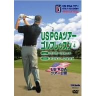 【クリックで詳細表示】US PGAツアーゴルフレッスン VOL.4 [DVD]