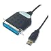CP Technologies CP-UP-05 USB Printer Cable