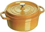 staub ラウンドシチューパン 22cm YE