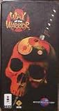 3do  Way of the Warrior
