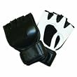 MMA Competition Gloves, Blank