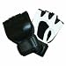 MMA Competition Gloves, Blank
