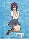 魔法先生ネギま ! 麻帆良学園中等部2-A Magic 2 [DVD]