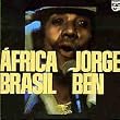 �frica Brasil