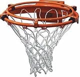 17 &acute; Practice Ring for Basketball Goal - B000BG02TW