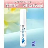 ������I�[���iHeart Song�j in �X�E�B�[�g�A�g���N�V�����i�j���p�j �y�t�F�����������z