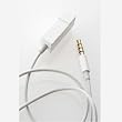 Simplism Japan TR-RM3SFL-WT/EN Remote Controller 3-Buttons for iPod (White)