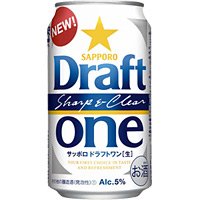 サッポロ ドラフトワン 350ml×24本
