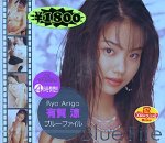�֥롼�ե�����
